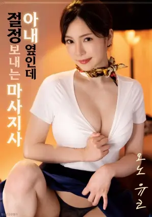 机械之心